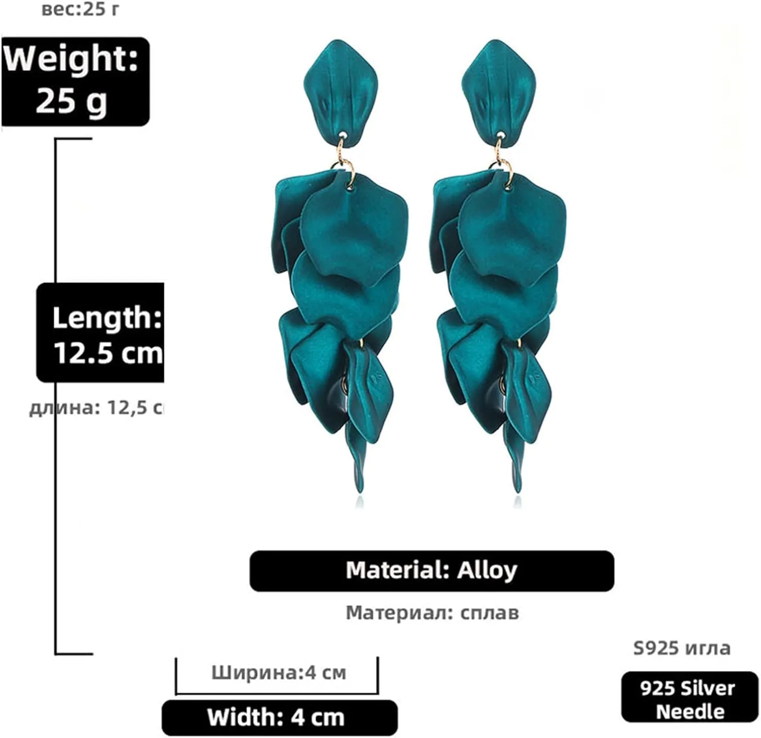 MALOYANVE Acrylic Rose Petal Dangle Studs Earrings for Women Long Exaggerated Flower Gold Plated Dangling Drop Statement Floral Tassel Earrings