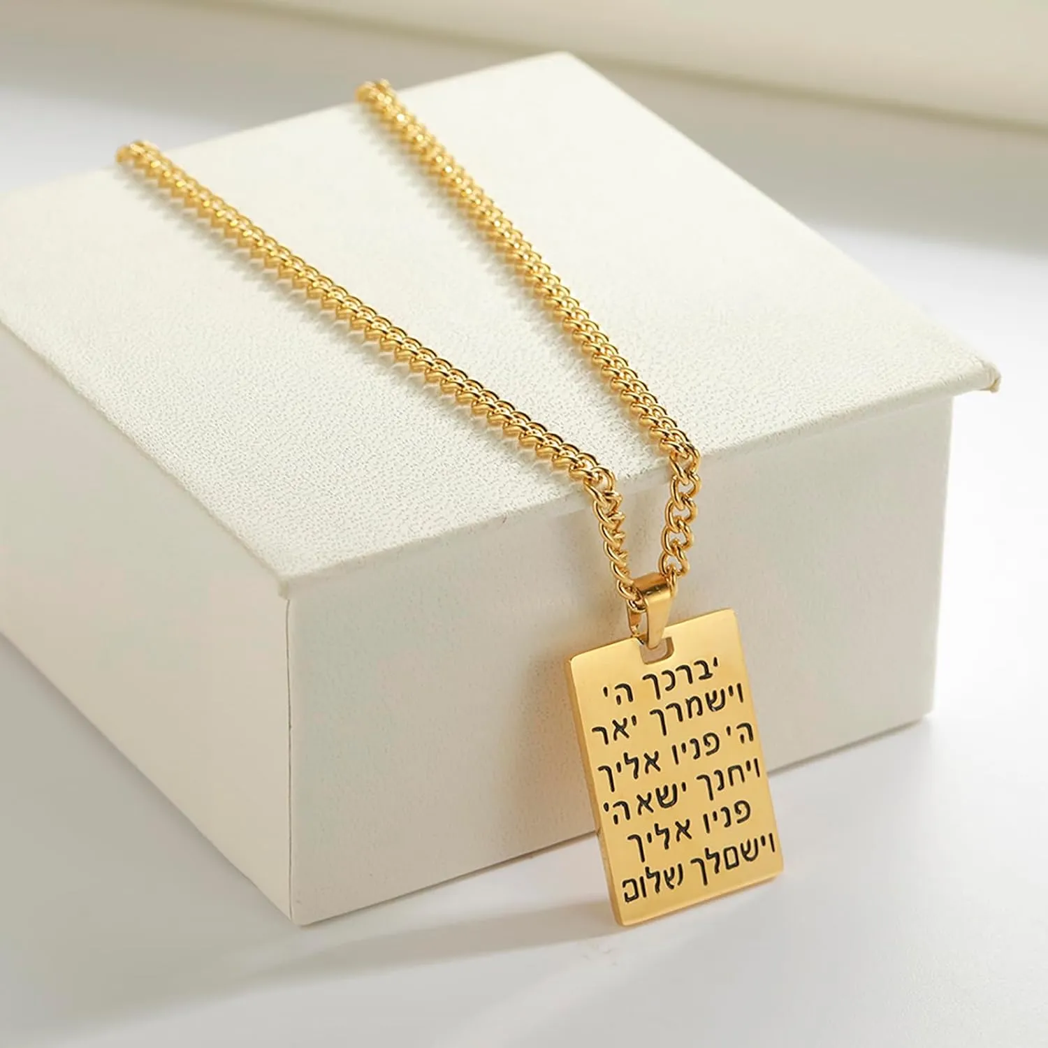 VASSAGO Hebrew Aaronic Blessing Necklace Messianic Jewish Yeshua Symbol Dog Tag Pendant Jewelry for Mens Women Teens